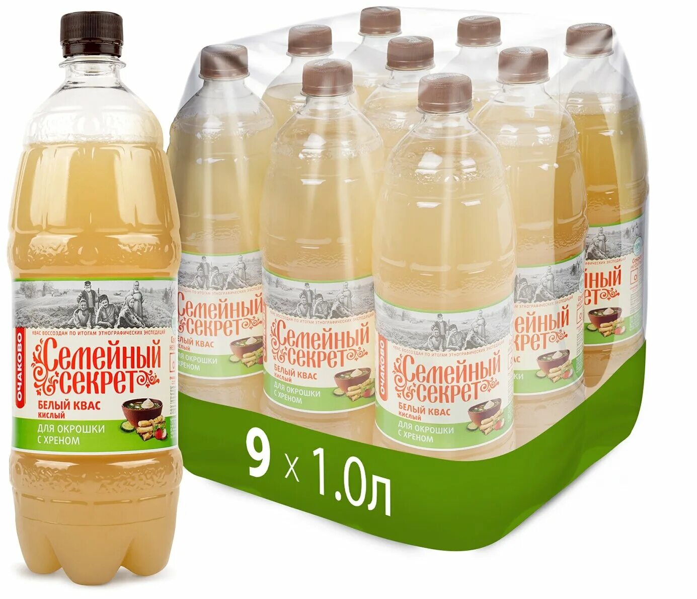 квас. кислый квас. кислый квас. кислый квас. семейные секрет квас в пятерочке.