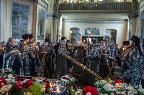 Чин погребения