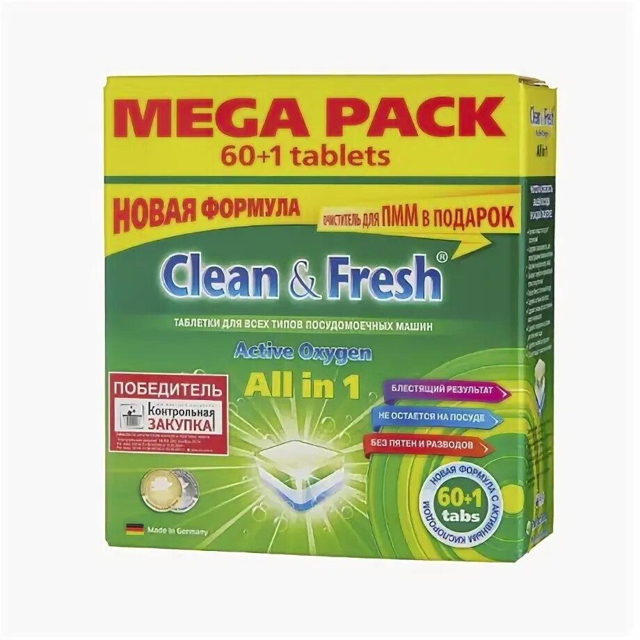 Giga Pack таблетки для посудомоечных машин clean Fresh лимон 30 шт. Clean Fresh для ПММ. Аблетки для посудомоечной машины clean & Fresh all in 1 Mini. Таблетки clean& Fresh 5в 1 для ПММ 15таб.