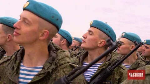 Десантура содержание