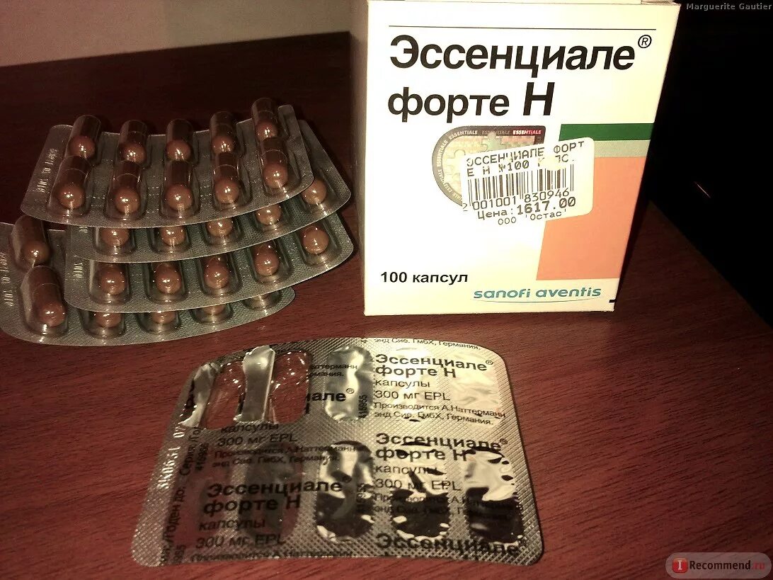 Бренциале
