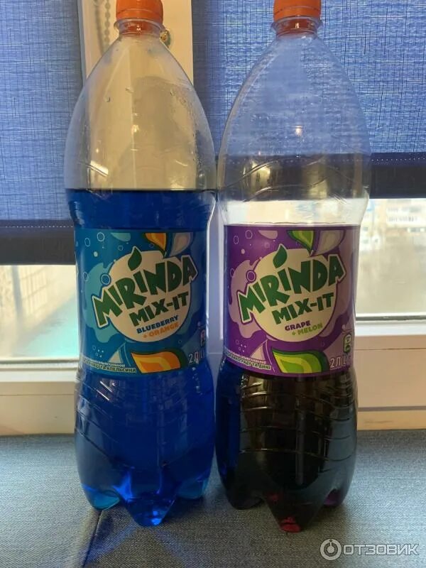 Миринда клубника личи 0. Газировка миринда. Миринда груша. 33. Mirinda mix-it арбуз.
