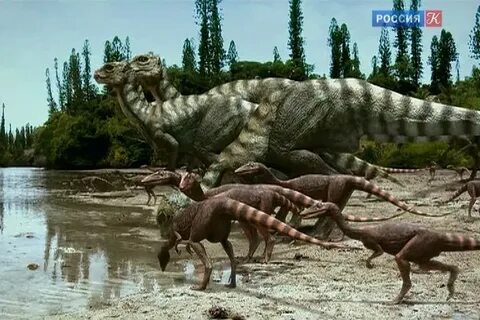 Последние дни динозавров