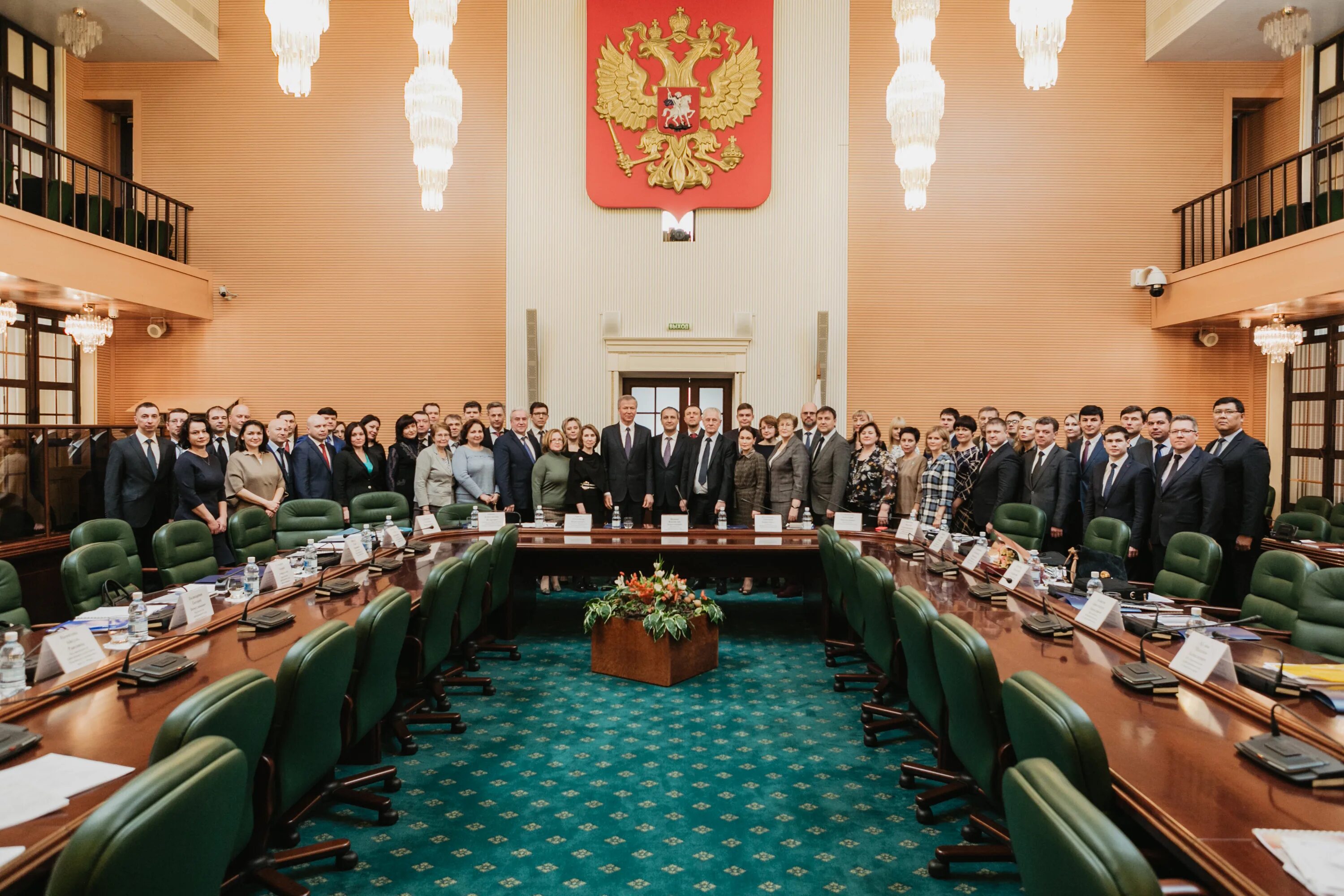 Вс рф арбитражный суд. Арбитражный суд. Заседание третейского суда. Арбитражный суд заседание. Арбитражные суды округов зал заседания.