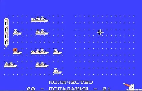Денди бой