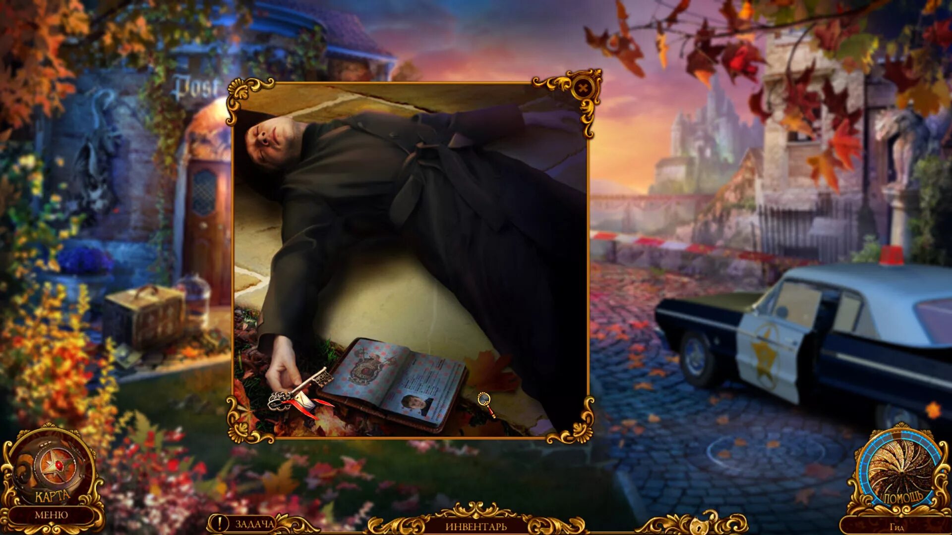 Тайны пустоты. Тайны пустоты. Пустота физика. Тайны пустоты. Тайны пустоты.