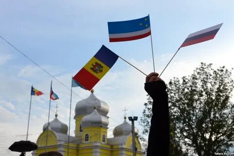 Республика гагаузия