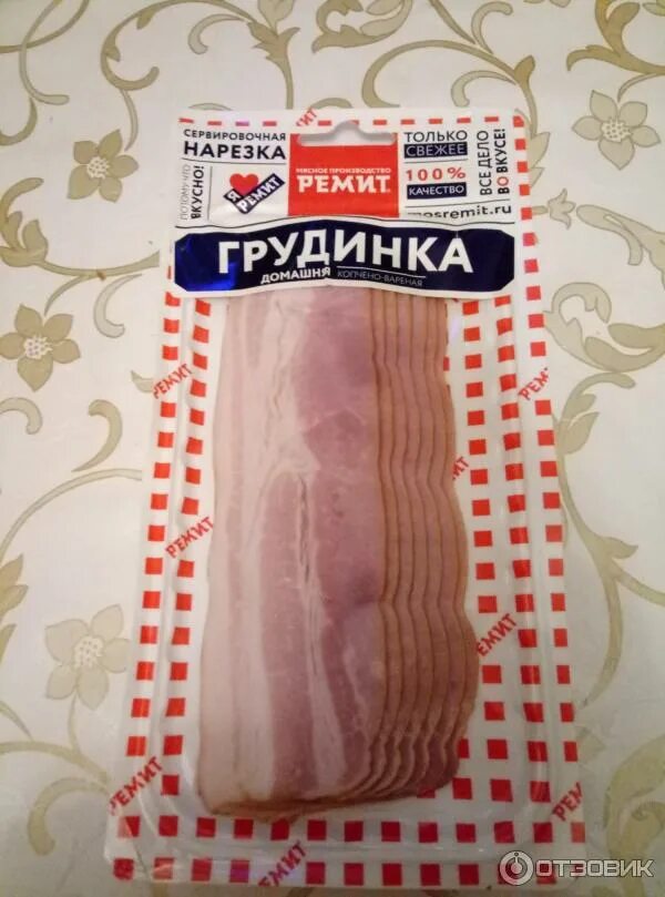 Грудинка ремит. Ремит грудинка бекон. грудинка ремит нарезка. грудинка нарезка в упаковке ремит. грудинка ремит нарезанная.