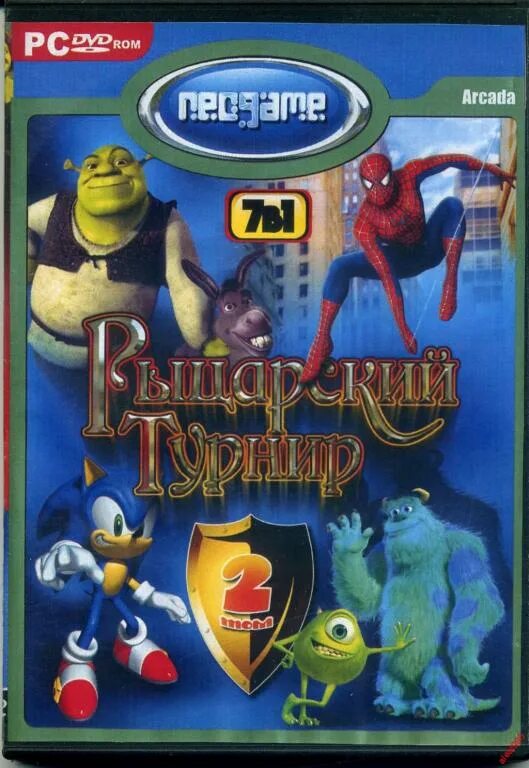 Сборник игр 7. Антология сборник игр. Коллекция игр на DVD. DVD сборник игр. Сборник игр для детей.