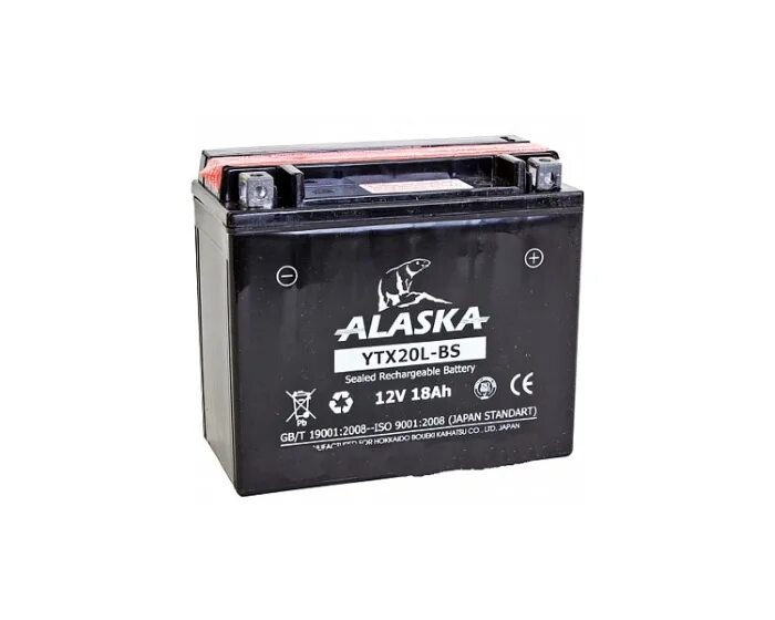 Акб на скутер 50 агм 4. Cellpack муфты. Канистра 20л металл. Аккумулятор yuasa ytx20l-bs 18ач 12в. Ytx20l-bs.