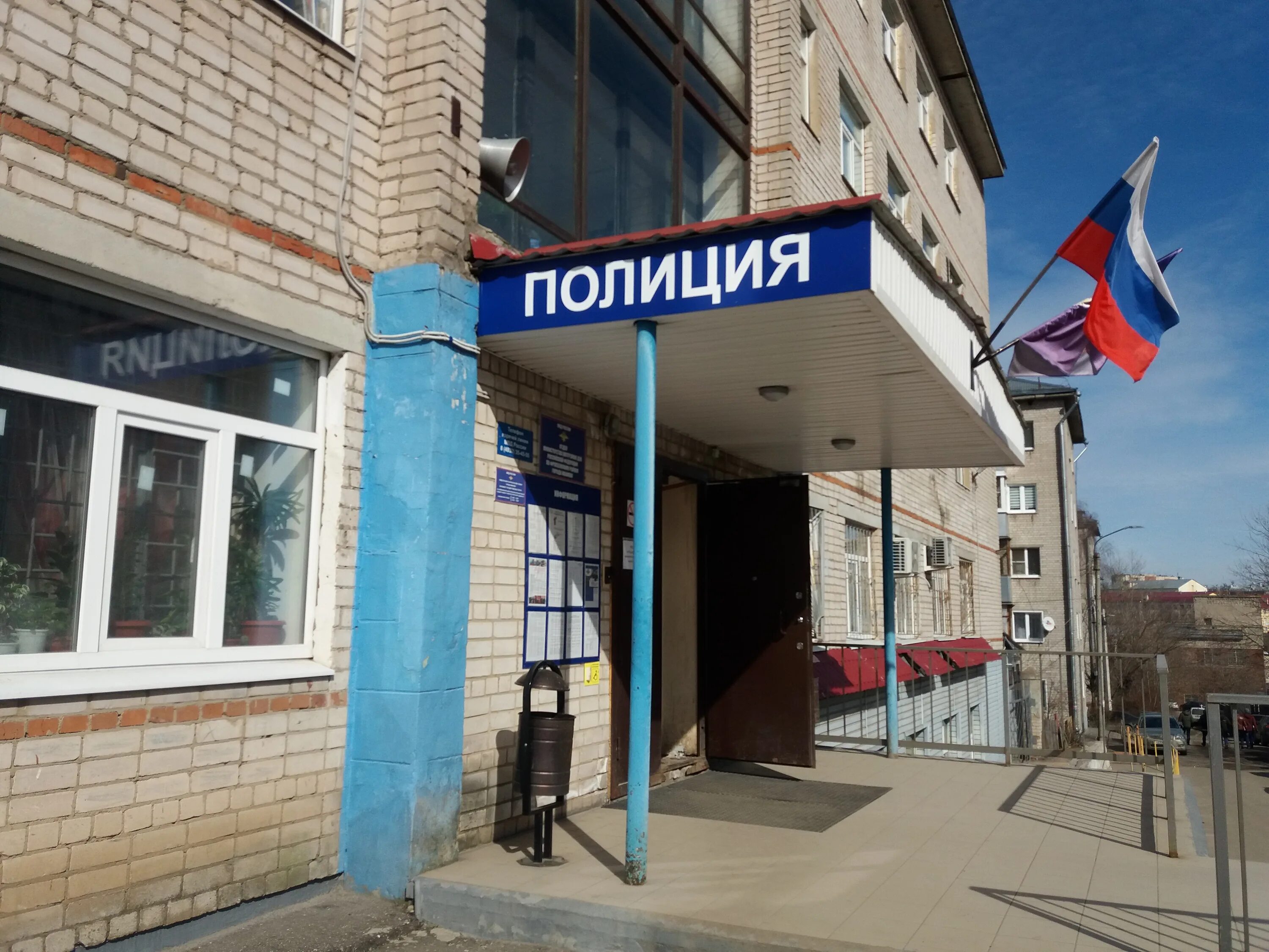 королева 8 режим работы. шоссе космонавтов режим работы. академика королева 8к2. мяснов время работы. стоматология королев.