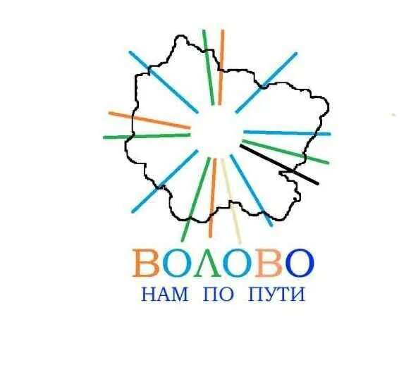 Волово Тульская область. Логотип Волово. Волово на карте. Волово магазины. Погода волово тульская на 14