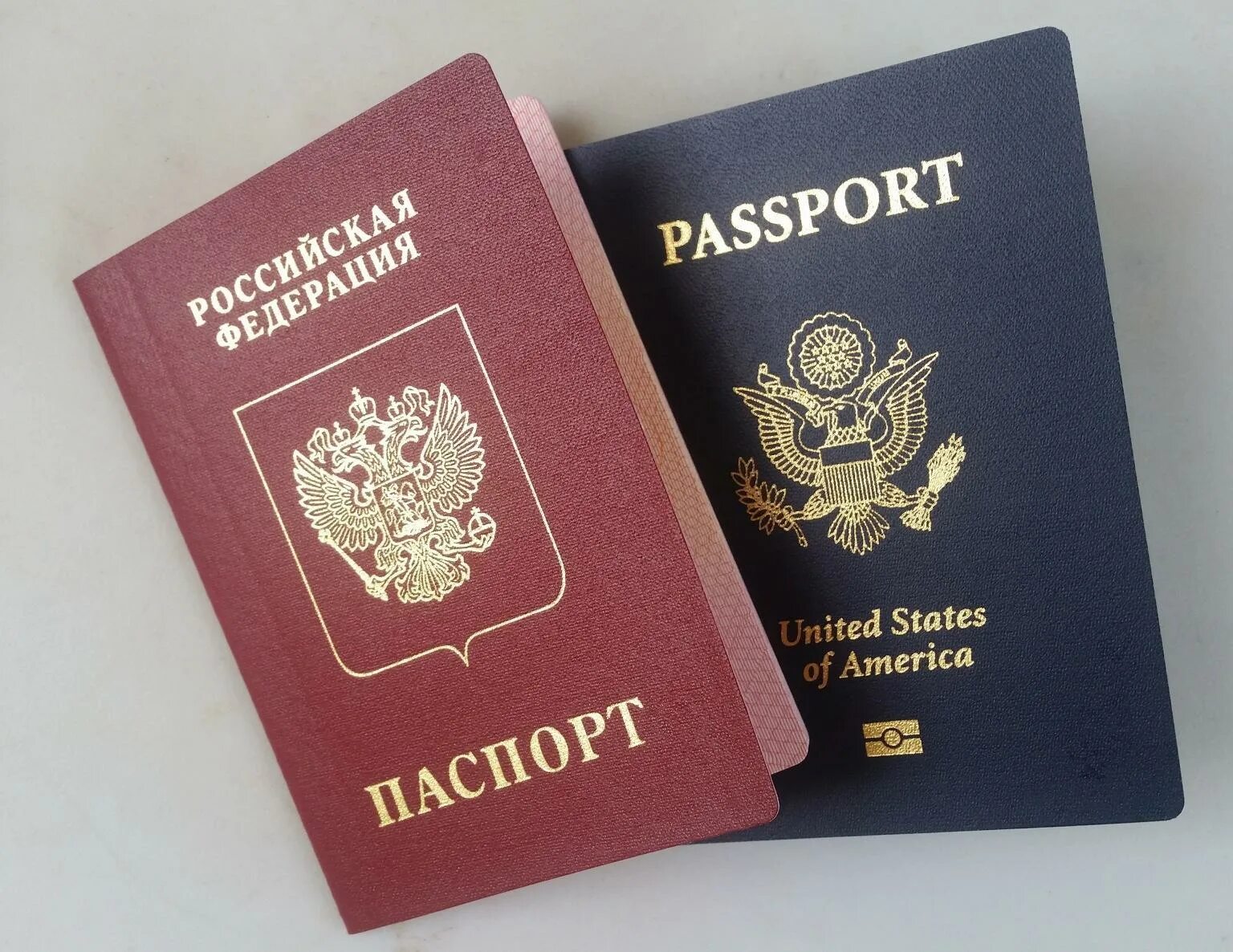 Нужно гражданство для заключения брака. Гражданство после развода. Свидетельство о регистрации брака. Что такое гражданство в браке. Свидетельство о браке.