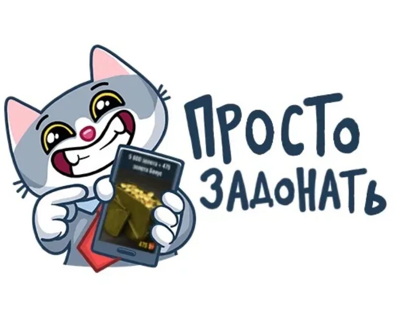 Донатовнет ру