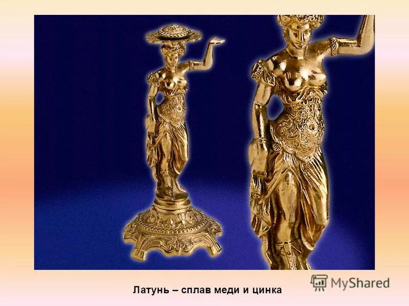 к 500 г 10 раствора сульфата цинка добавили 57. Cu2s массовая доля меди. сплав меди и цинка соляная кислота. сплав меди и цинка соляная кислота. сплав меди и цинка соляная кислота.