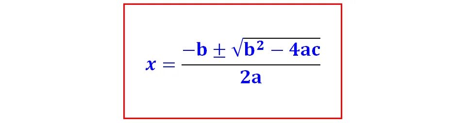 Д b2-4ac. B2-4ac. -B+- b2-4ac. Формула b2-4ac.