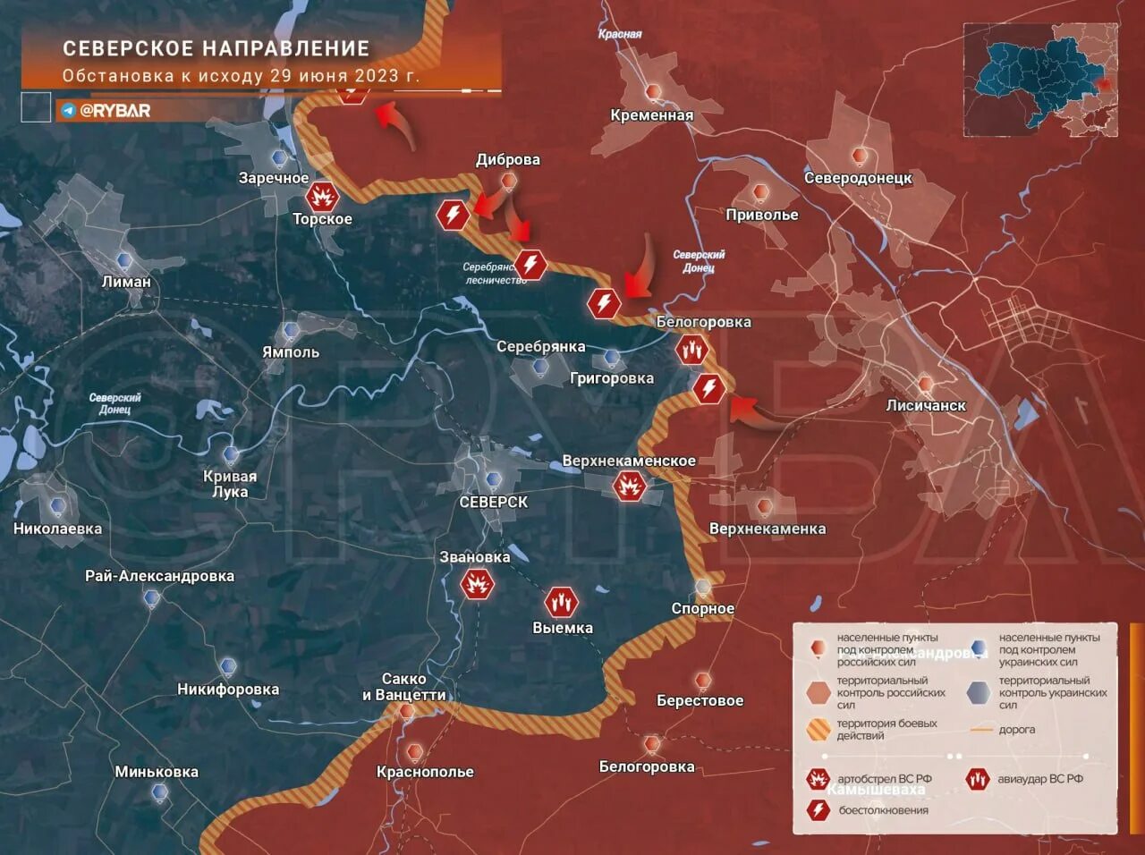 Карта боевых действий Донецкой области. Карта линии фронта на Украине. Карта боевых действий на Украине на январь 2023. Карта боевых действий на Украине на июнь 2023 года.