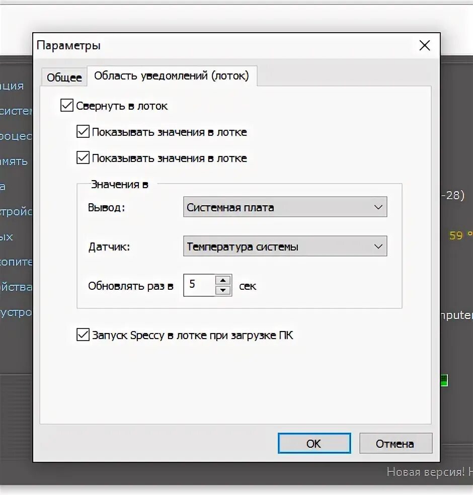 Программа просмотра ошибок. Программа для проверки жестких дисков. 4 shizuku. Проги для проверки hdd диска. Aio diagnostic pc tool.