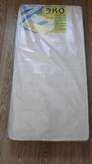 Эко 120