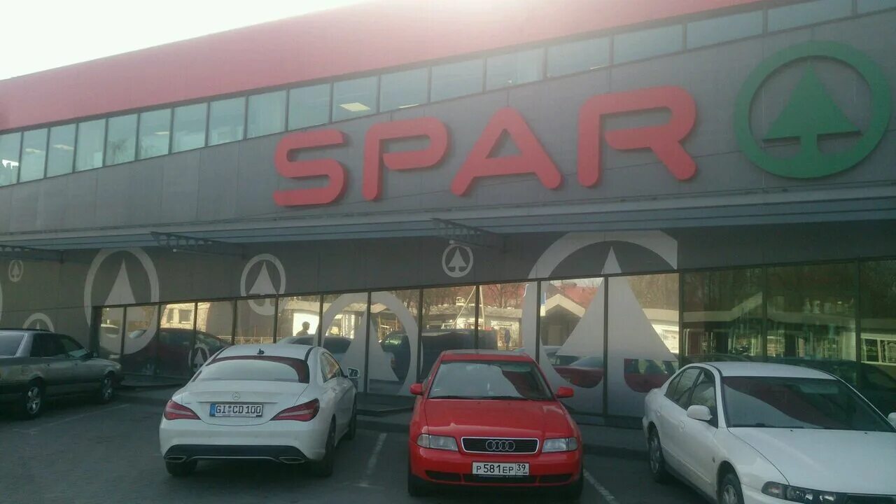 Spar ул александра невского 137б калининград фото Отзывы о "Spar", Калининград, улица Александра Невского, 137Б Яндекс Карты