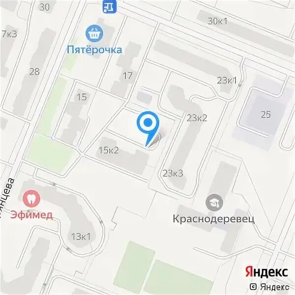 Брянцева 15 отдел по вопросам миграции. Брянцева 15 к 2.
