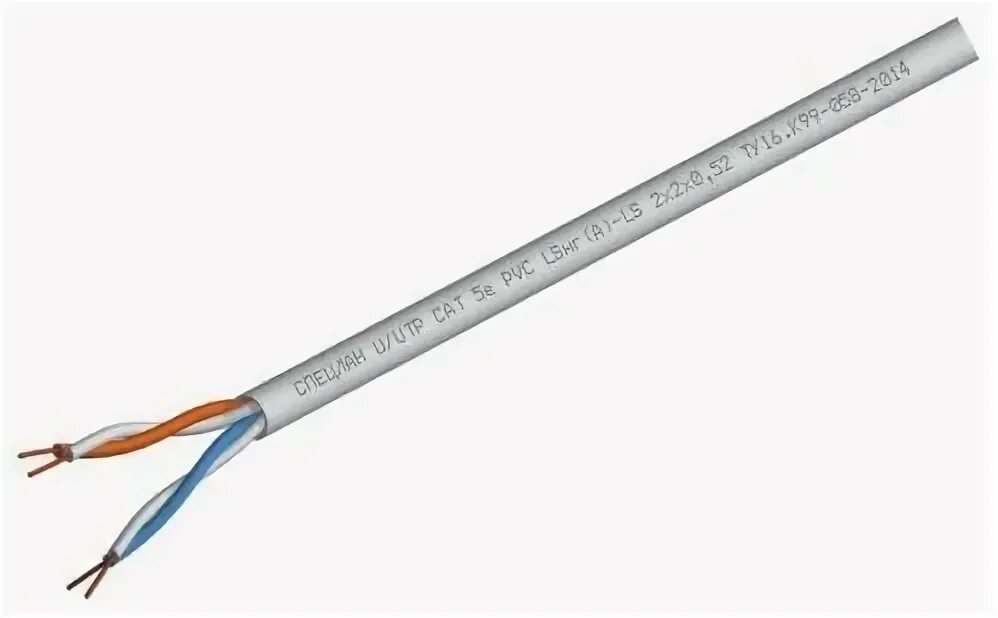 Pvcls нг a 4х2х0 52. Кабель квпэф-5е 4х2х0.52. квпэф-5е 4х2х0,52 (спецкабель). квпэф-5е 2х2х0,52 (спецкабель). квп-5е 2х2х0,52 (спецкабель).
