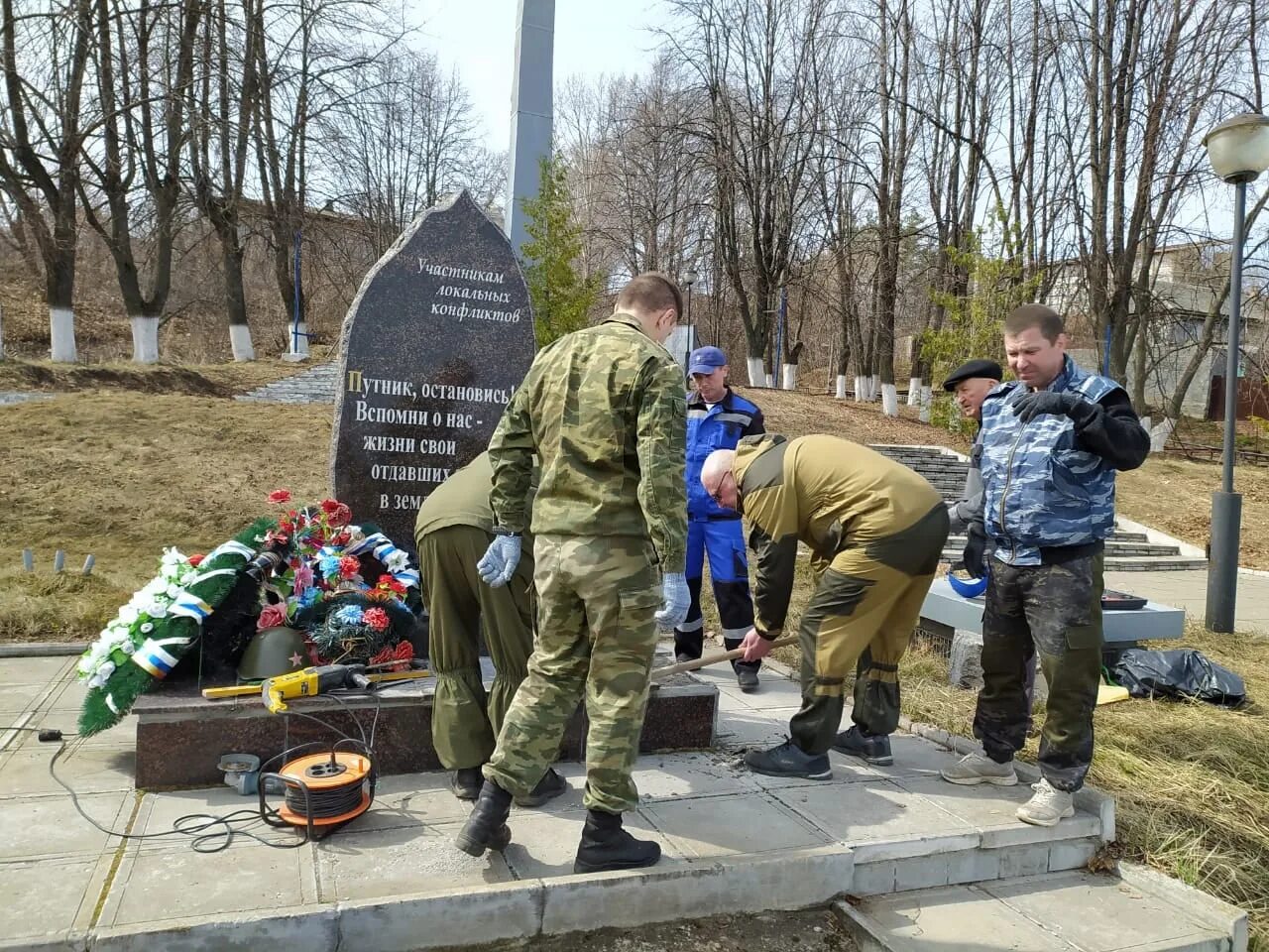 Памятники погибшим в Чечне и Афганистане. Памятник погибшим в Чеченской войне.