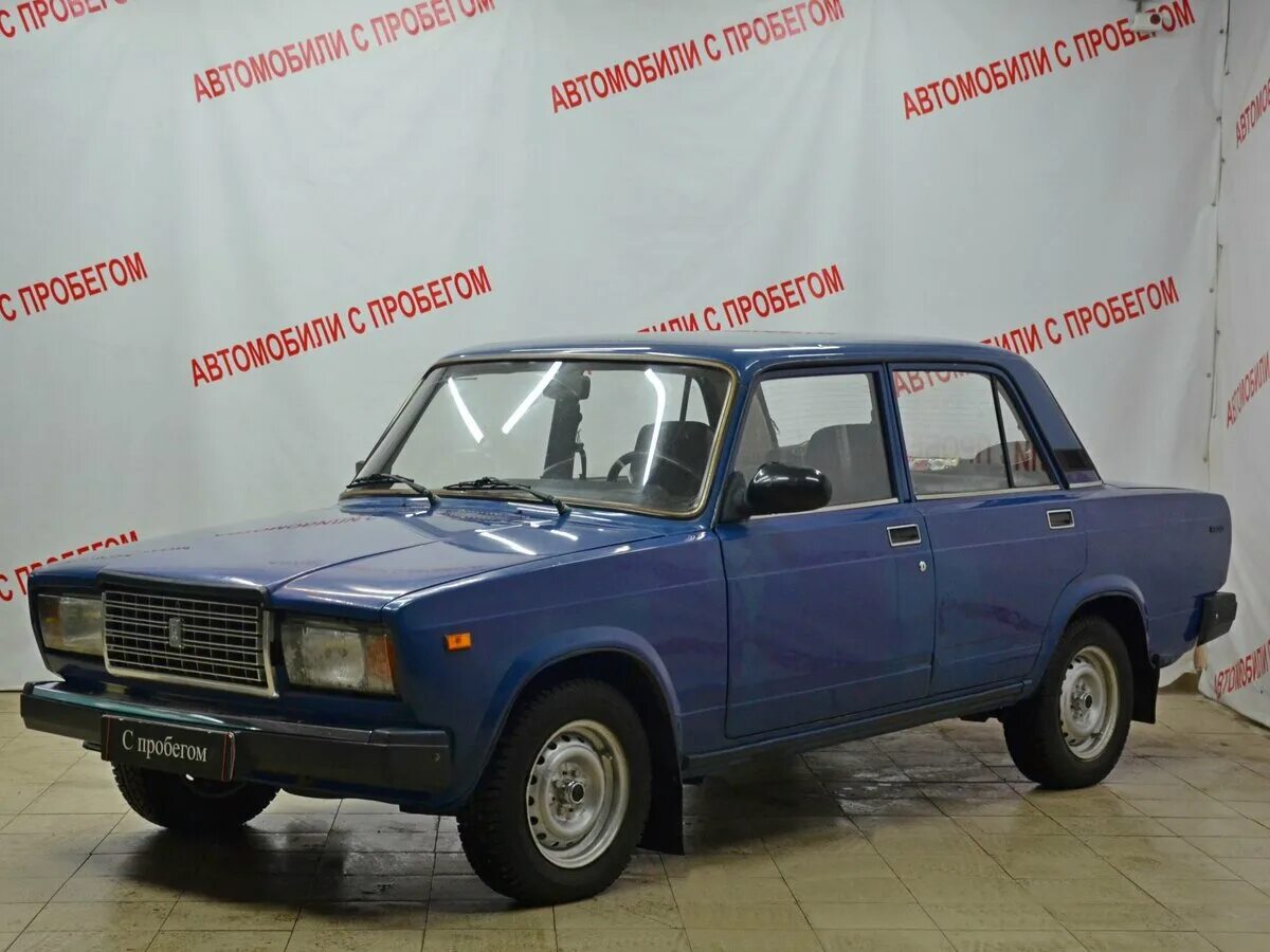 2107 авито куплю москва. Ищу машину в Москве 2107. Авито авто с пробегом Москва 02107.