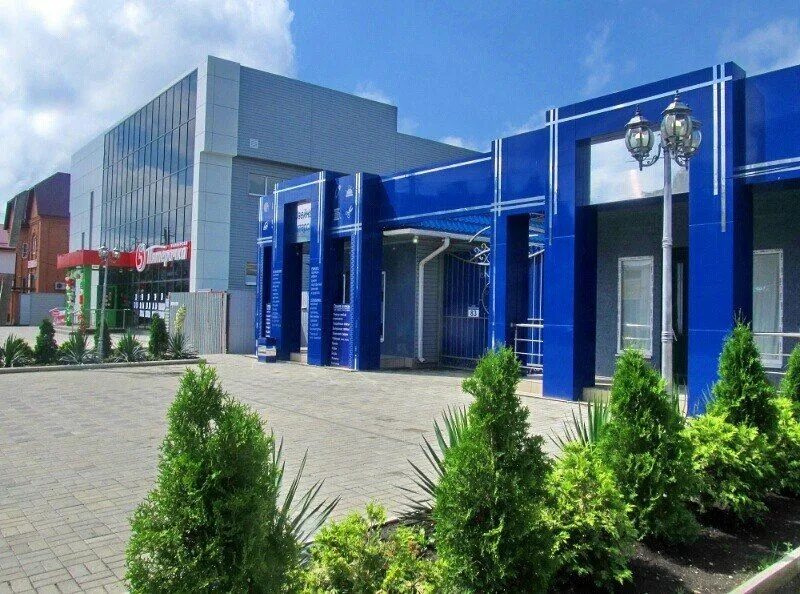Белореченск центр мир. Белореченск центр города торговый центр. белореченск краснодарский край торговый центр. инфраструктура города белореченска краснодарского края. торговый центр смолевичи г белореченск.
