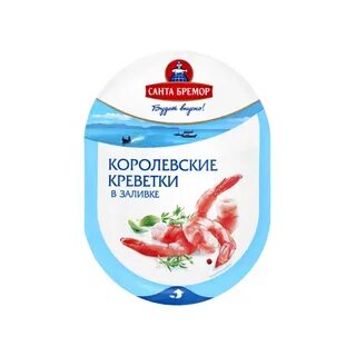 Санта креветки
