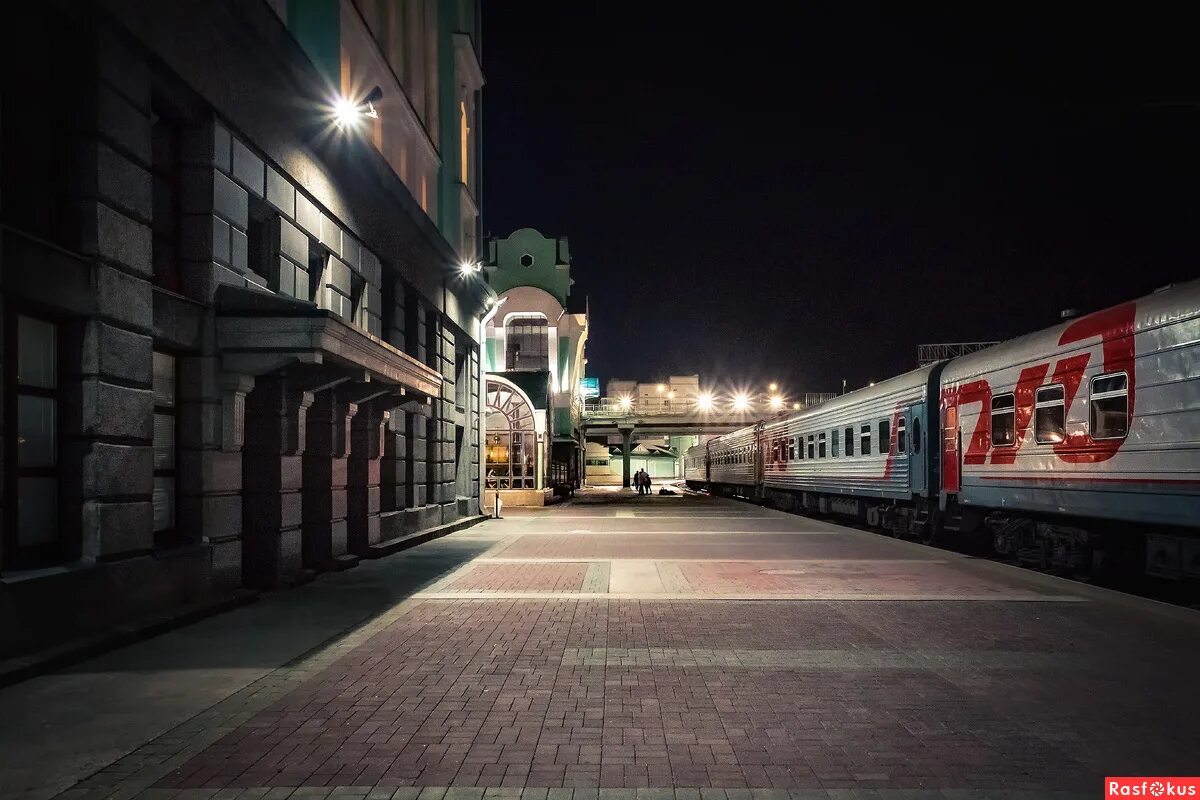 Белгород перрон. Ночной перрон. ЖД тишина ночь. Перроны Зеленоградск.