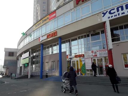 Белинского 222 екатеринбург