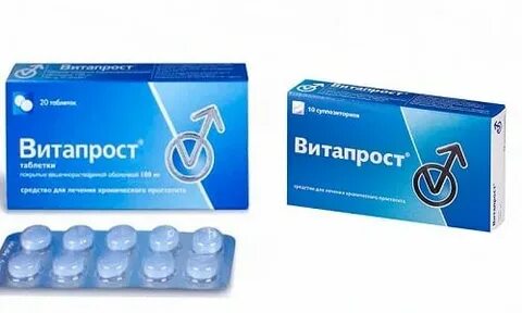 Витапрост свечи столичка