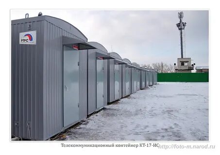 Техносвязь белоярский свердловская область интернет