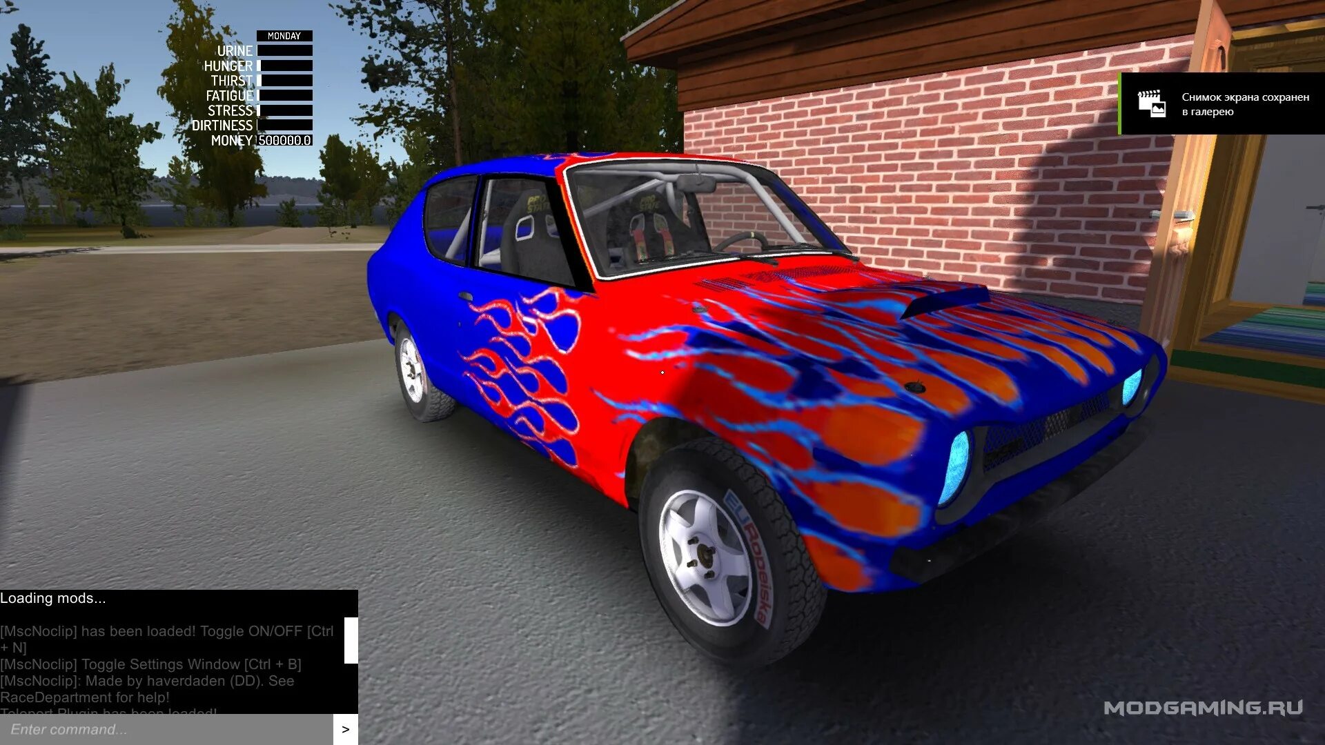 Игра май кар сохранение. My Summer car машины. Саммер кар. Машина из игры my Summer car. Винилы для май саммер кар.