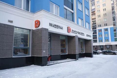 Екатеринбург академическая 16