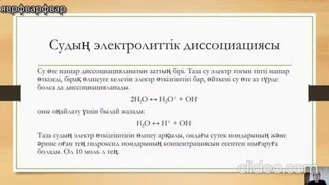 Армян секс фильмдері