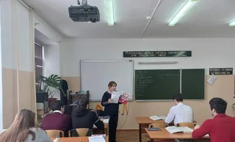 Школы 7 экзамены