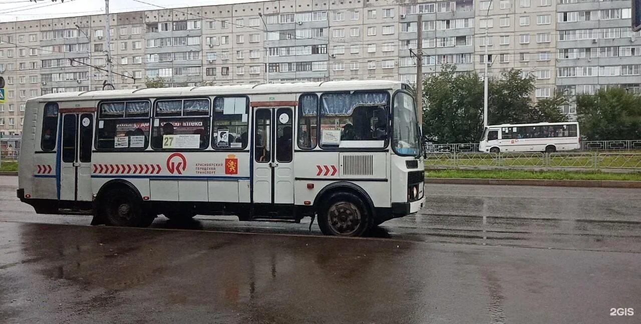 Автобус 27 Красноярск. Автобус 7 Красноярск. 27 Маршрут Красноярск. Маршрут 7 автобуса Красноярск.