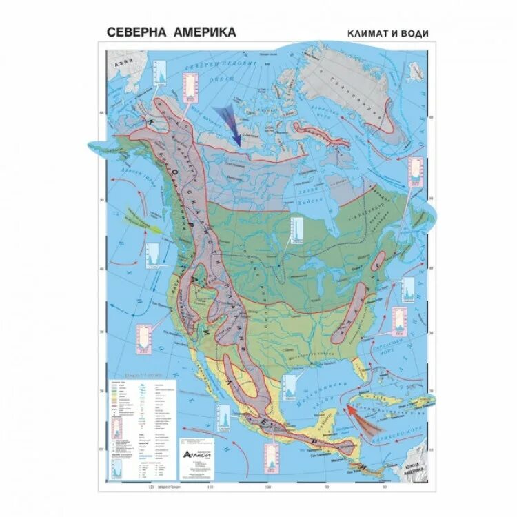 Назовите причины разнообразия климата северной америки. Климатическая карта северной америки 7 класс. климат северной америки карта. климатические зоны северной америки. карта климатических поясов северной америки.