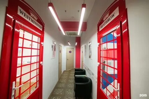 Восточный экспресс ессентуки