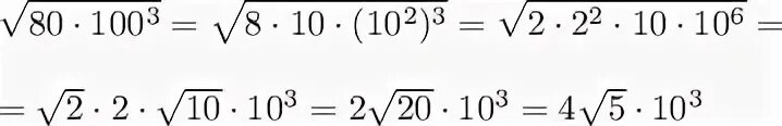 18 sqrt 3