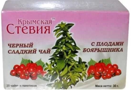 Стевия при сахарном диабете. Трава от сахарного диабета стевия. Чай со стевией для диабетиков. Стевия жидкая для диабетиков.