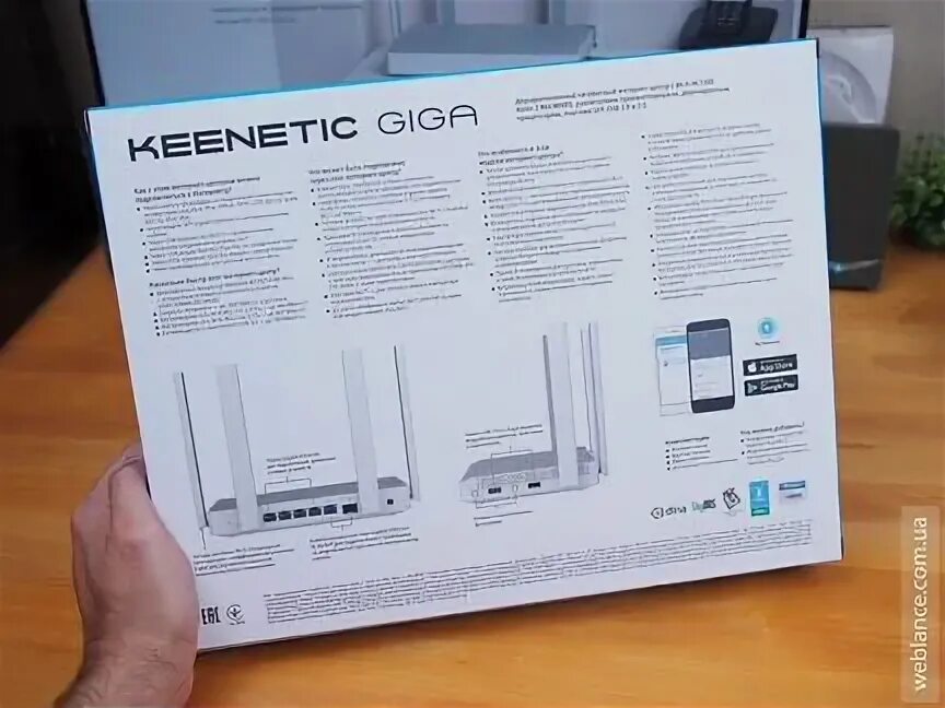 Keenetic giga kn-1011. Keenetic giga скорость. Keenetic giga kn-1011. Маршрутизатор keenetic extra (kn-1713). Роутер keenetic giga (kn-1011).