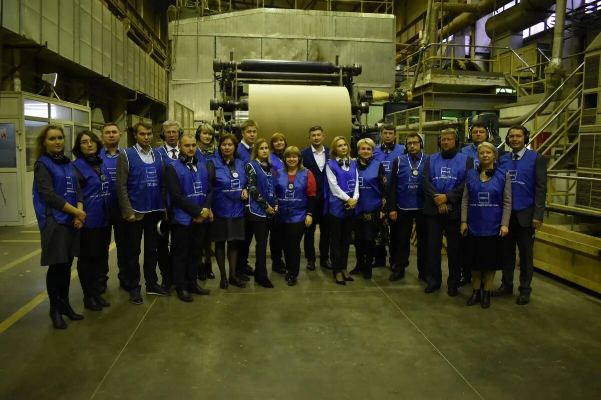 химико технологический техникум пермь