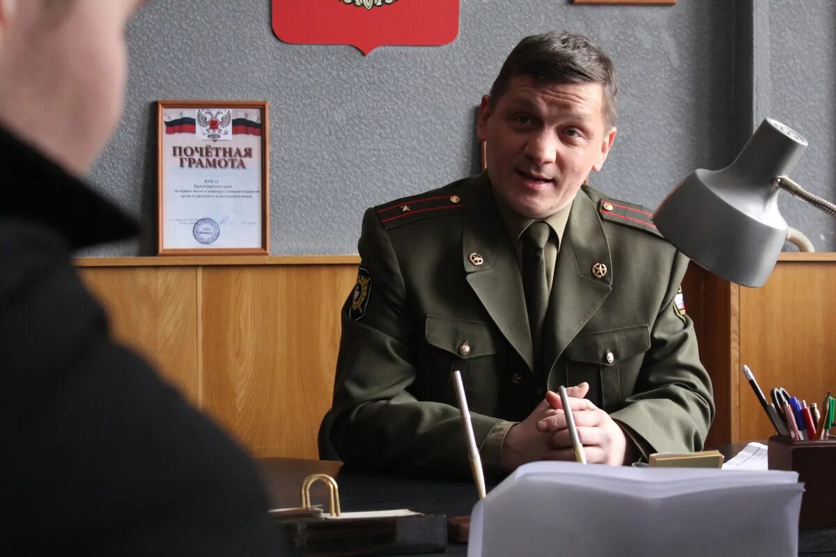 горячая точка продолжение