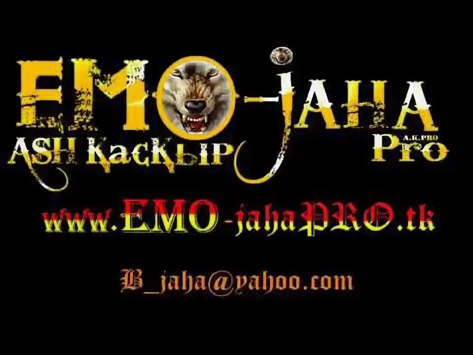 Ash kazak pro. Труман крутое фото. Завод баллер. Труман крутое фото. Логотип кз.