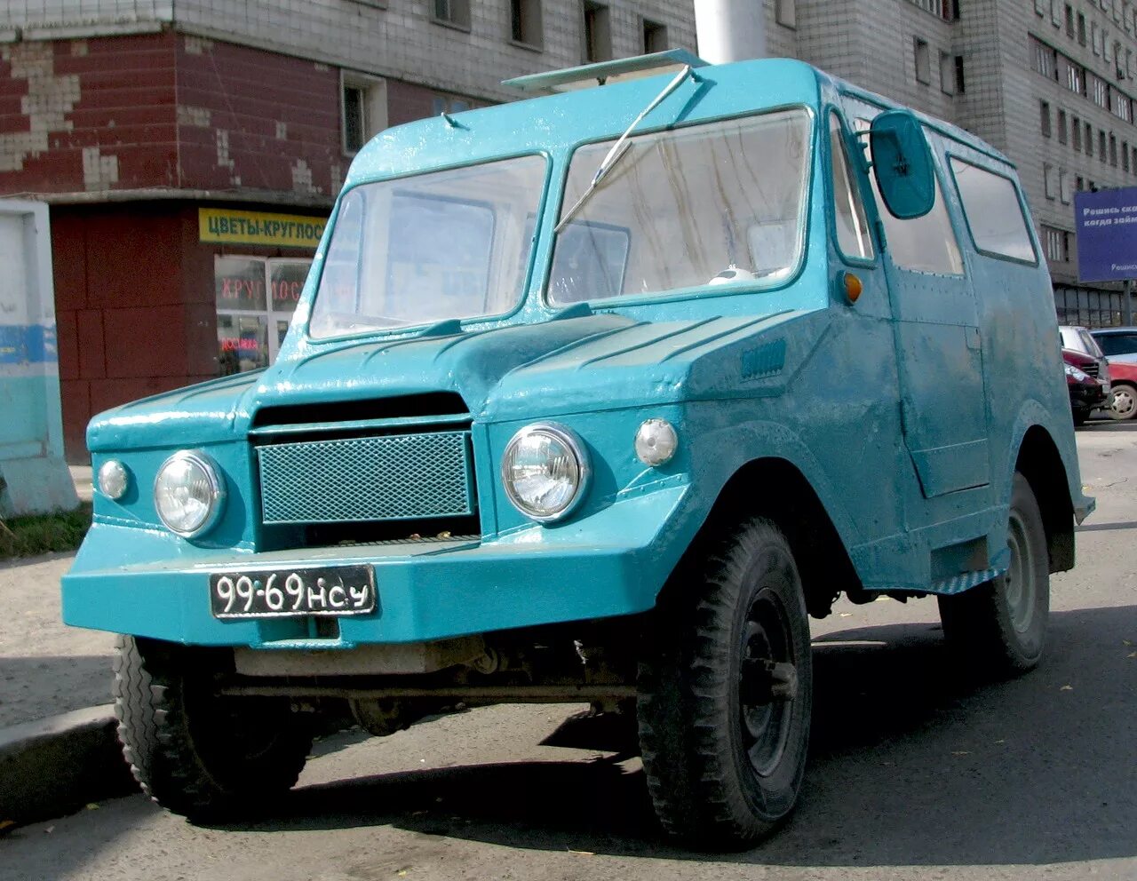 Карлсон автомобили с пробегом. Самодельные автомобили. Автомобили самоделки СССР. Советские самодельные автомобили. Самодельные автомобили в России.
