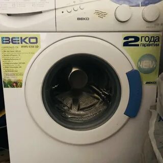 Beko автомат