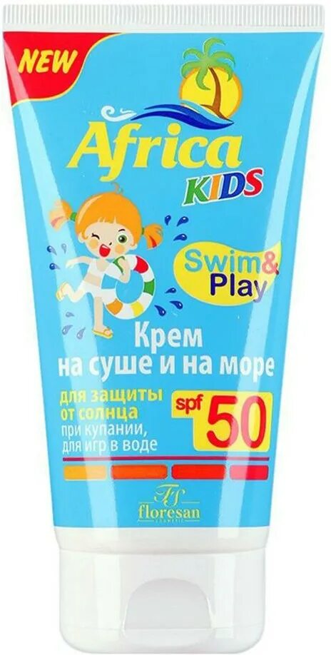 Крем защита Floresan 50 от солнца для детей. Крем солнцезащитный Floresan Africa Kids. Africa Kids крем солнцезащитный детский СПФ. Floresan солнцезащитный крем SPF 50. Spf крем для детей